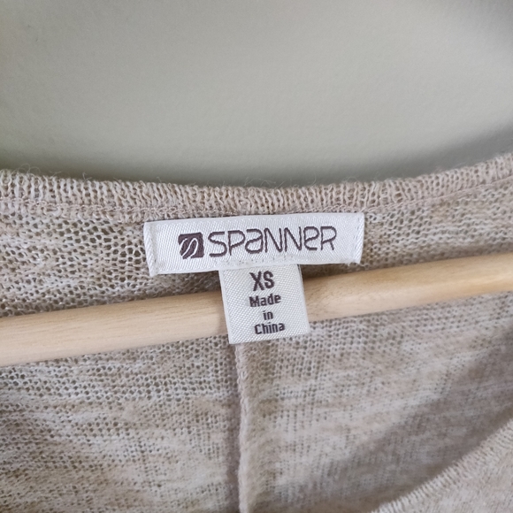 Spanner Beige Short-Sleeved Top with Gold Thread XS - Picture 3 of 9